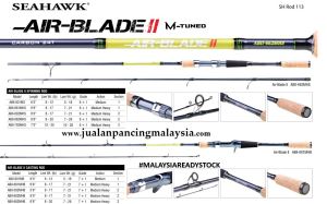 2020 NEW SEAHAWK AIR BLADE II M-TUNED SPINNING ROD