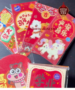 [SG READY STOCK] 2026 Horse Year Red Packet | Prosperity Good Luck Angbao | CNY Angpao/Angpow/Hongbao | 6pcs 马年红包