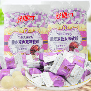 ถั่วเนื้อหัวหอมสีครึ่งหนึ่งสองรสชาติ อบสดใหม่ น้ำตาล ขนมปังสด ขนมจุกจิ๋ว กลิ่นหอม เข้ารับแขก ถุงใส่ของขวัญ