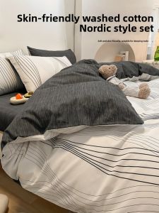 KAMONI | A Class Water Single Bed Cover 150x200cm