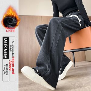 Spring Autumn New Straight Casual High Women Pants Trousers