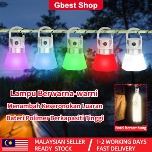 Gbest RGB Water Bottle Camping Light Colorful Bottle Cap camping Lantern light led with Hook Clip Rechargeable IPX5 Waterproof for Tent Outdoor Hiking