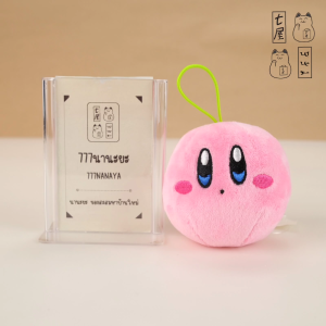 พวงกุญแจ เคอร์บี้ ปากจุด Posing Version 🍀 NINTENDO KIRBY  Kirbys Dream Land Face Mascot Anime Keychain