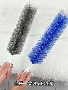 Kemoceng  Bulu Lembut Sikat Bulu Warna Biru Sikat Pembersih Celah Debu Kotoran Serbaguna