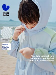 MINI BALA | Lightweight UV Protection Jacket for Kids