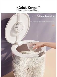 New Model Rice Bin Insect-Proof Moisture-Proof Sealed Food-Grade Large Capacity
