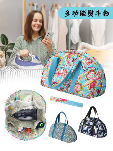 Portable Ironing Machine Storage Bag Dustproof Handbag Sewing Tools Travel Bag Household Appliance Organizer Carry Case