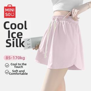 GOOJODOQ | Summer New Ice Silk Sporty Mid Shorts