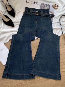 Retro High Waist Bell Bottom Jeans Womens Loose Fit Elastic Denim Pants Casual Style Water Wash Cotton Stretch Fabric