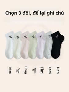 JINGCHI | Tất lưới cotton mỏng thoáng khí mùa hè cho nữ Tất thuyền cổ thấp phong cách ballet INS thời trang Tất lưới cotton nguyên chất cho nữ Tất lưới cotton thoáng khí mùa hè