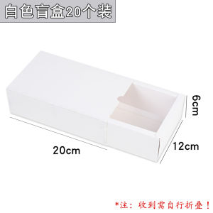 Modern Simplified Decorative Wall Stickers for Kindergarten Classrooms Corridors Art Areas Storage Easy Installation