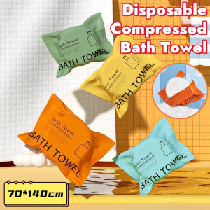 70*140cm Portable Compressed Bath Towel Cotton Disposable Face Towel Thickening and Increasing Hotel Travel Supplies
