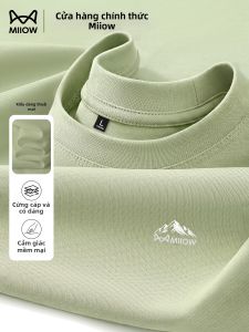 MiiOW | Áo Thun Tay Ngắn Mùa Hè Cotton Màu Xanh Mới