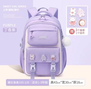 Balo Học Sinh Tiểu Học Dung Tích Lớn Nhẹ Cho Bé Gái Mẫu Giáo Học Sinh Trung Học Cơ Sở Ba Đến Sáu Năm