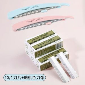 Professional Eyebrow Trimming Knife Set Womens Beginner Safe Type Beauty Tools Eyebrow Shaping And Drawing Kit Makeup Artist