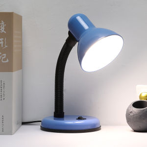 Loolecondera | Protective Reading Bedside Desk Lamp Plug-in