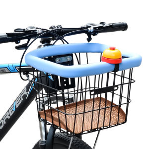 Dog Front Basket