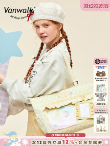 VANWALK Picnic Series Large Capacity Single Shoulder Handheld Tote Bag Daily Commuting Snack Pain Bag Soft Polyester Geometric Pattern