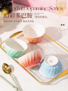 ชุดจานน้ำใส่ข้าว ชุดจานน้ำใส่ข้าวแบบเซรามิก ชุดจานน้ำใส่ข้าวแบบสีต่างกันสำหรับคนหนึ่ง ชุดจานน้ำใส่ข้าวสำหรับนักเรียน ชุดจานน้ำใส่ข้าวแบบน่ารัก