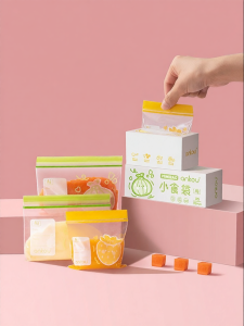 Ankou | Antibacterial Baby Food Storage Bag