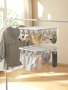 Double Layer Sock Hanger Clothes Drying Rack Multifunctional Home Balcony Baby Foldable Multi-Clip Hanger