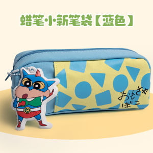 Large Capacity Cartoon Canvas Storage Bag New Style Crayons Stationery Box Simple Design Pencil Case High Aesthetic Value