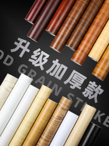 Miếng Dán Tường Chống Thấm Nước Dày Họa Tiết Gỗ Miếng Dán Tự Dính Làm Mới Mặt Bàn Tủ Bằng Gỗ Mềm Chống Thấm Nước Miếng Dán Trang Trí Phòng Bếp