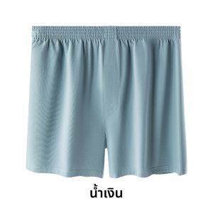 MiiOW | กางเกงชั้นในชายผ้าฝ้ายระบายอากาศได้ดี MiiOW ทรงหลวม กางเกงขาสั้นกีฬา กางเกงขายาวสำหรับนอน สไตล์เรียบง่าย สำหรับเยาวชน