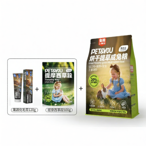 PET AND YOU | Thức Ăn Chuyên Dụng Cho Thỏ