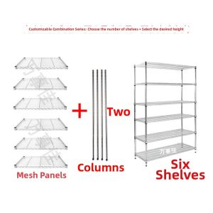 Yisheng | Multi-level Modular Storage Rack