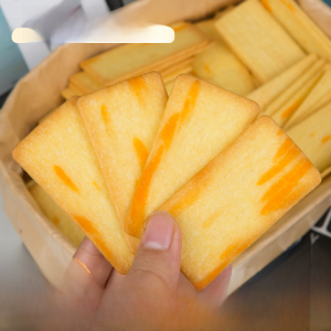 Light And Thin Cheese Wafer Cookies Milk Flavor Rock Baked Snacks for Youth Dormitory Popular Internet Red Snacks And Nuts