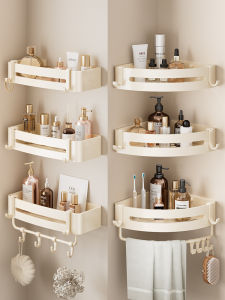 Wall mount แชมพู Rack ชั้นวางของ Organizer ชั้นวางของผู้ถือ 1/2/3 ชั้นผู้ถือแชมพูสําหรับห้องน้ํา Rack