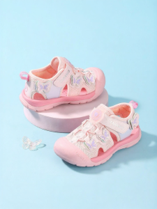 TARANIS | Childrens Sports Cool Breathable Closed Toe Sandals