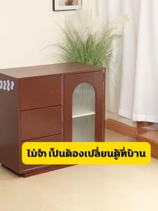 โดยไม่ซีดจาง！สีย้อมไม้ 1kg สีทาไม้ ใช้ทาไม้ เฟอร์นิเจอร์ ประตูไม้ สีเนื้อเนียน สวย เกาะติดผิวดี สีทาไม้สูตรน้ำ