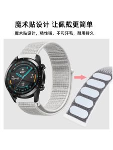 Nylon Sports Watch Band for Huawei GT5/GT6 GT2 Watch5/4/3Pro GT4 Smart ES Honor Magic2 GS3 Accessories Porsche 46/42 Mens Womens