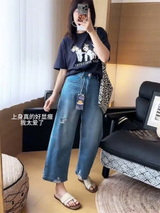 High Waist Tencel Denim Jeans Womens Fall New plus Size Pear Shape Slimming Nine Point Straight Leg Pants Blue Summer New