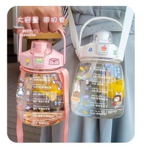 Fashionable Large Capacity Water Cup