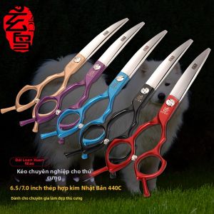 Fenice | Kéo Cắt Tóc Cho Thú Cưng 6.5/7 inches
