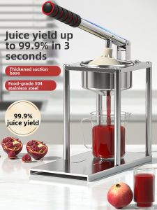 XIANGYOUYOU | Stainless Steel Orange Pomegranate Manual Juicer