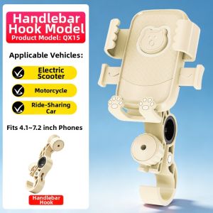 LUKSEN | Sun Rain Shockproof Universal Delivery Navigation Phone Holder