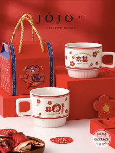 JOJOS L. PD.Ceramic Mugs Gift Box Wedding Celebration Coffee Cups Couple Vintage Style Handled Cups Chinese Style
