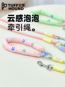 TUFFHOUND Dog Leash Teddy Walking Rope Pet Supplies Medium Small Dog Chaines Bichon Non-Extending Durable Dog Leads