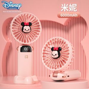 Quạt Cầm Tay Disney Straw Bear USB Cỡ Nhỏ Di Động Có Thể Sạc Cho Văn Phòng Và Ký Túc Xá Học Sinh Có Thể Gập Lại