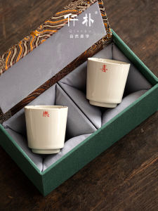 Cốc Trà Gốm Sứ Viết Tay Bằng Tro Cỏ Cây Cốc Trà Dùng Tại Nhà Bộ Trà Thiết Kế Cá Nhân Quà Tặng Cốc Trà Dùng Một Lần