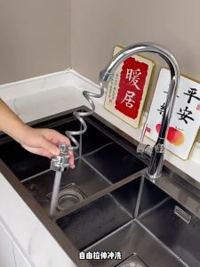 Kitchen Faucet Sink Mounted Faucet 360°Flexible Single Cold Washing Faucet Water Tap