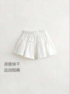 Marc&Janie | Cool Fast-Drying Girls Shorts