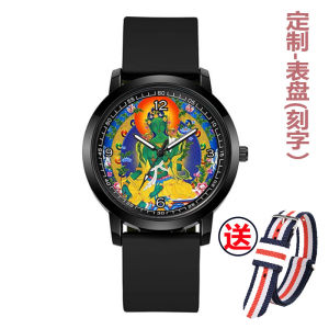 Hua Li Han Green Degree Mother Waterproof Watch Antique Porcelain Buddha Image Wristwatch Quartz Movement Rubber Strap