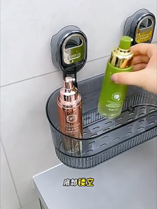 【No Drilling】Suction Cup Wall Mounted Bathroom Shelf | Strong Suction Storage Rack | Cosmetics Storage Punch-Free