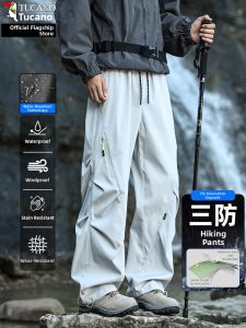 TUCANO | Summer Lightweight Ice Silk Mens Cargo Pants