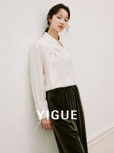 Yigue | New Chinese Style Elegant Silk Shirt Embossed Button Fastening